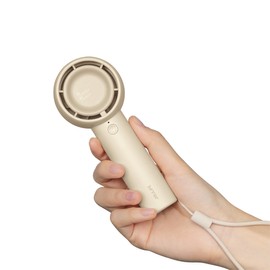 JISULIFE Portable Handheld Fan, Bladeless Mini Fan, Personal Small Hand Fan with 4500mAh, 18H Max Cooling Time, USB Rechargeable Lash Fan for Travel/Makeup/Eyelash/Outdoor - Brown