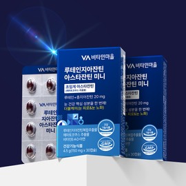Vitamin Village [12-month supply] Vitamin Village Lutein-Axanthin Astaxanthin Mini 30 capsules, 12 / [12개월분] 비타민마을 루테인지아잔틴 아스타잔틴 미니 30캡슐, 12개