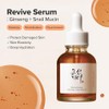 Revive Serum : Ginseng + Snail Mucin