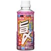 Marukyu Umashime Salt