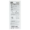 Bigman KN02HV Corner Cut V Groove Chamfering Dedicated