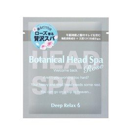 Hair Quality Improvement Laboratory, Botanical Head Spa, Rose, Skin, Pores, Intensive Repair, Luxury, Relax Treatment, 1 Dose, 1.1 oz (30 g)