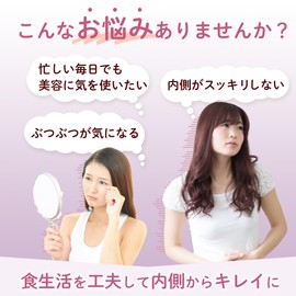 国産はとむみ 180g そのまま食べる 国産 はと麦 スナック ロースト ハトムギ ヨクイニン はとむぎの実 スーパーフード (1袋)