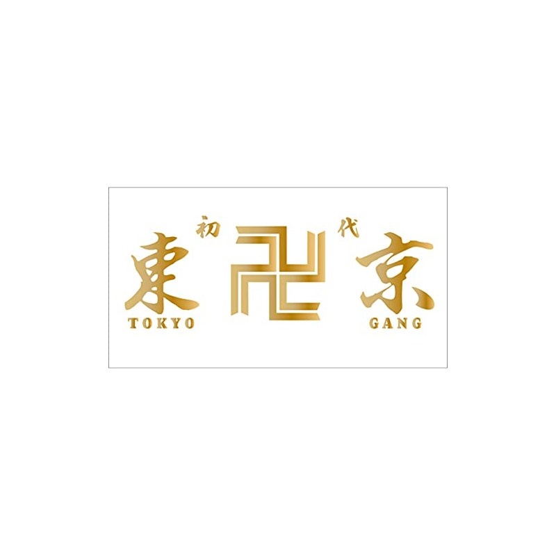 Tokyo Swastikai Cutting Sticker (Gold, S)