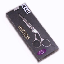 Takunoki G-5001 Stainless Steel Hair Cutting Scissors, Silver, Total Length: 5.7 inches (145 mm)