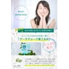 LIHAW Moist Repair Mask [CICA Formulated Face Mask] 10 Sheets
