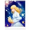 Fairy Tales for Children (Wall Calendar 2025 DIN A4 High),