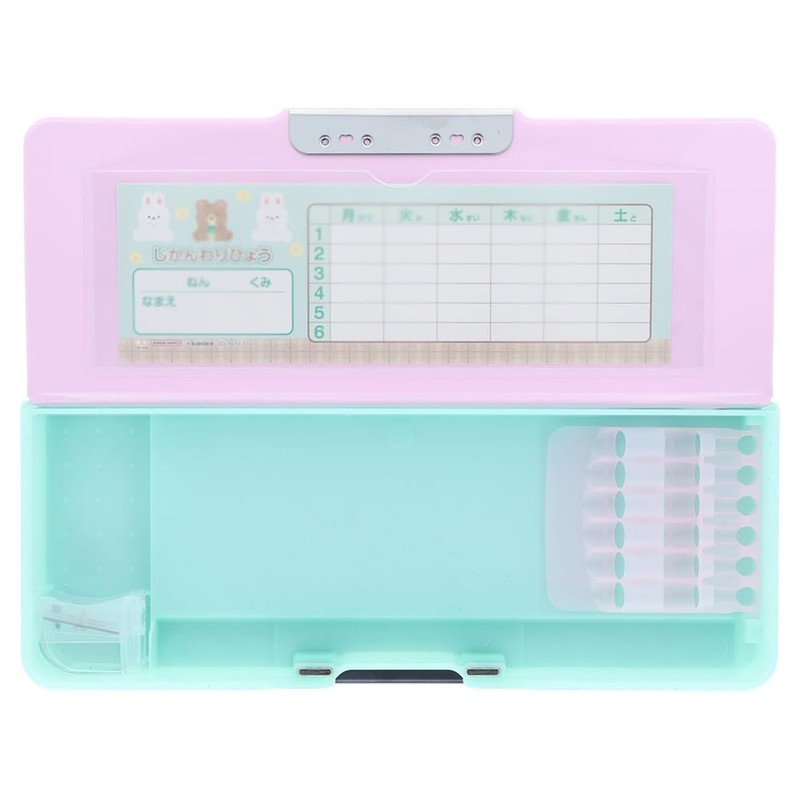 Sunstar Stationery S1314181 Pencil Case, Yokopita Hologram Sitting Friends
