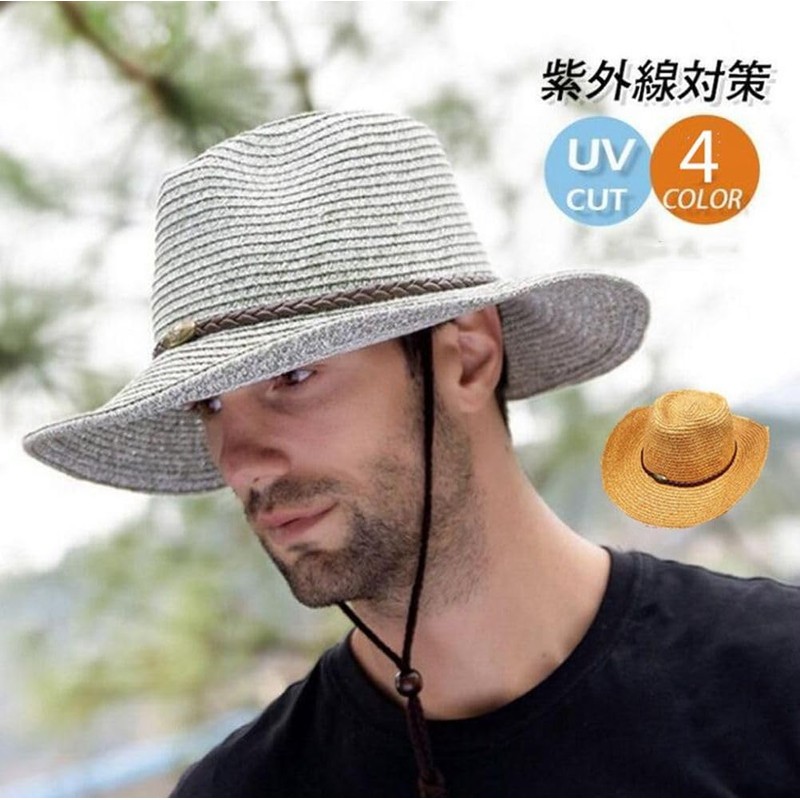 YAYUPLUS Men's Straw Hat, UV Protection, Large Size, Wide Brim,