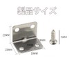 CXINCFBFUSH 10pcs (23*23*30mm) 40pcs M4*16 Screw Angle Bracket for Furniture