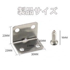 CXINCFBFUSH 10pcs (23*23*30mm) 40pcs M4*16 Screw Angle Bracket for Furniture Fixing