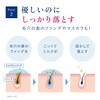 Dove ダヴ モイスチャー ミルククレンジング つめかえ用 180ml