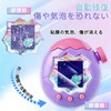 DACAIFH Amagotchi Paradise Protective Film for Electronic Pets, Dedicated Protective