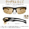 KANASTAL Sunglasses, Men's, Sports, Super Bendable Ear Hooks, Frame, Polarized,