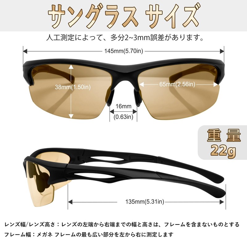 KANASTAL Sunglasses, Men's, Sports, Super Bendable Ear Hooks, Frame, Polarized,