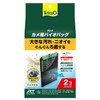 テトラ　カメ用バイオバッグ２個パック