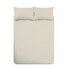 Plain Dyed Cotton Percal Neutral Duvet Set 200TC 200 x