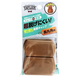 WAKI Replacement Bottom Cap Long Round Corner for Cwe-015