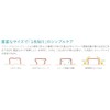 Coroplast Brava Protective Seal 12035 Thickness 0.1 inch (2.5 mm)