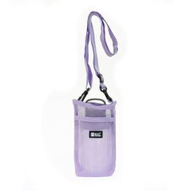 PET Bottle Holder Mesh with Shoulder Strap Bottle Cover Bottle Holder Shoulder Water Bottle Cover (Light Purple)