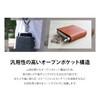 MASACCIO Genuine Leather Memo Pad Holder with Carabiner Memoholder (Brown)