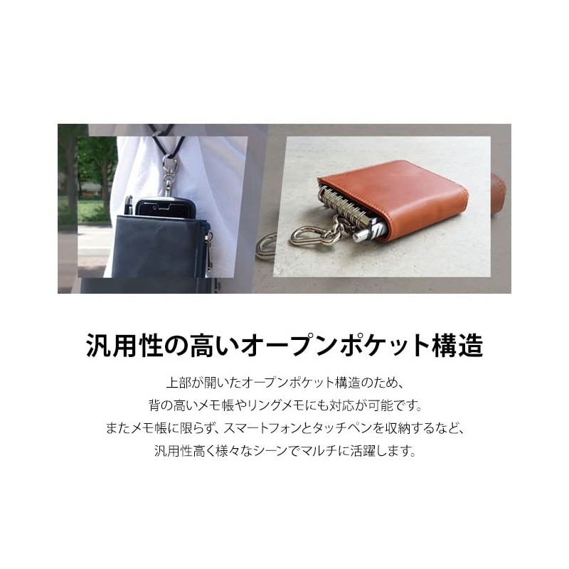 MASACCIO Genuine Leather Memo Pad Holder with Carabiner Memoholder (Brown)