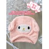 CBJAPAN My Melody Hair Cap, Water Absorbent, Quick Drying, Fluffy,