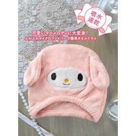 CBJAPAN My Melody Hair Cap, Water Absorbent, Quick Drying, Fluffy, Microfiber, Sanrio Carari, Pink