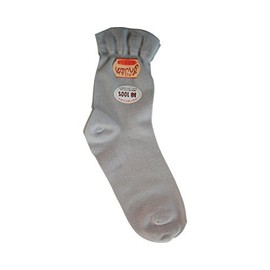 Loose-fitting with One Hand, Socks, Non Slip with (Year) For Men's Gray 521S (Mulberry Low Cut) (Socks)
