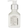 Epicuren Discovery Facial Emulsion Enzyme Moisturizer, 4 oz.