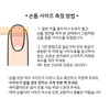 no.7 Simple one color - Gloss / no.7 심플한 원컬러