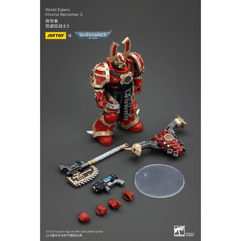 JoyToy Warhammer 40k: World Eaters Khorne Berzerker 3 1:18 Scale