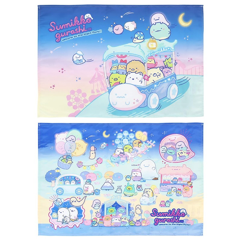 Salonege Sumikkogurashi Placemat 2P 884822