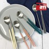 am Italian 4-person cutlery set square solid all-in-one 4P (spoon