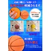 silent basketball silent basketball 3, 5, 7, silent ball, silent