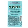 On The Body NEW 온더바디 코튼풋 발을 씻자 풋샴푸 510ml