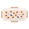 MUZIK TIGER Musik Tiger [Bento Box] Antibacterial 4-Point Locking Lunch