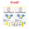 Hiwell 프리미엄 키즈 유산균 비타민D 아연 30포 2통 Premium Kids Probiotic Vitamin D Zinc 30 Packets 2 Bottles