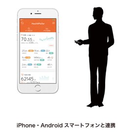 Tanita AM-161 BK Pedometer, Activity Meter, Black, Smartphone Linkage