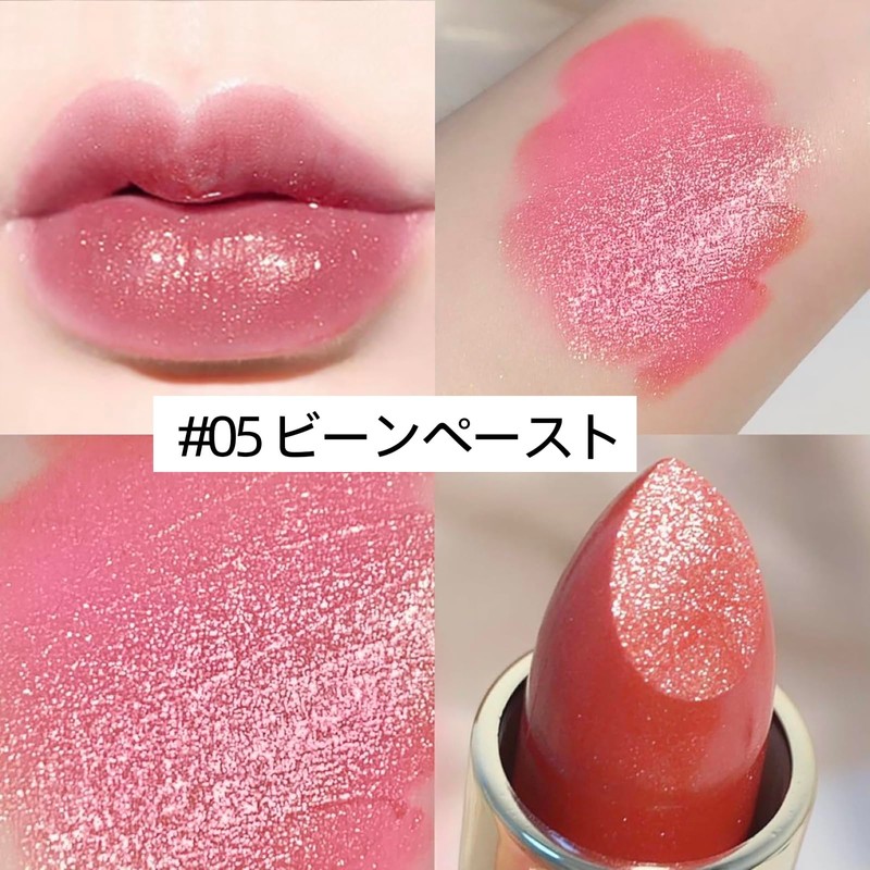 LIPHOP TOP Lipstick, Glitter, Gold Pearl Blend, Glossy, Moisturizing, 7