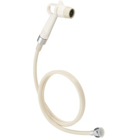 SANEI PN732-13 Toilet Parts, Nozzle Washer Set 2, Water Flow Switching, Mounting Between Stops, 3.9 ft (1.3 m)