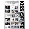 KISS OF LIFE - 4th Mini Album 'Lips Hips Kiss'