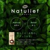 Este Natural Leaf Lily & Bergamot Refills x 4, 2.7