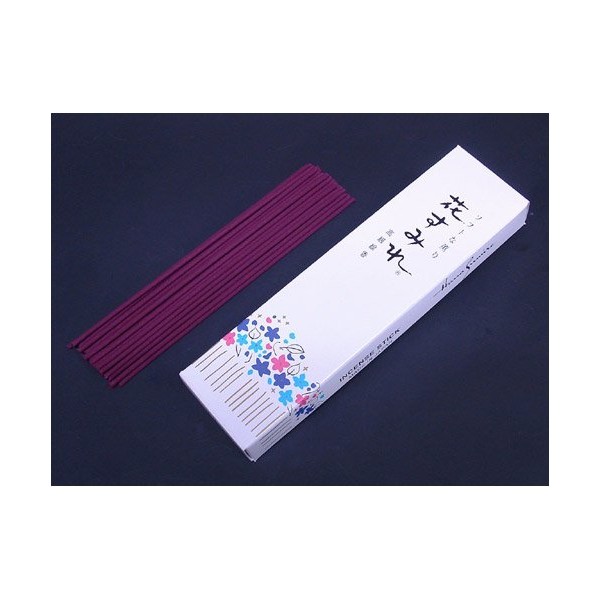 Ball First Hall For Incense Sticks Try it Size , , ,