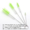 Audiofan KM2012 KM2012 Mouth Cleaning Brush, Large, Medium, Small, Ultra