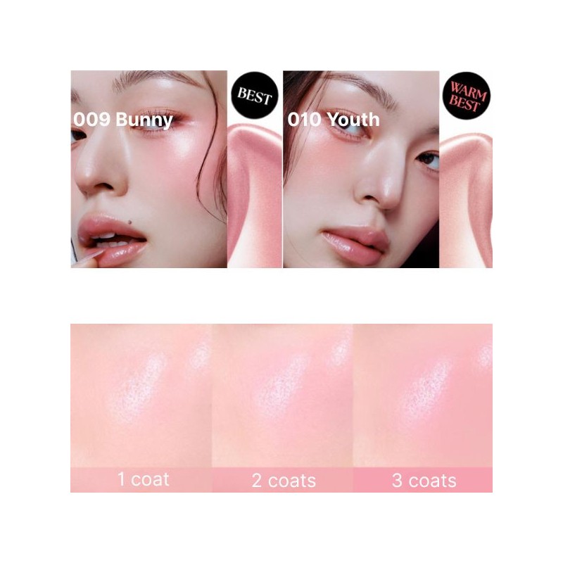 MUZIGAE MANSION Objet Blush 18ml, Color:007 Viola