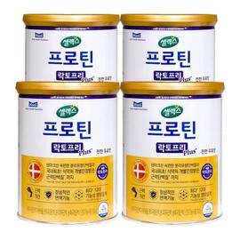 셀렉스 프로틴 락토프리 플러스 304g 4캔 근력단백질 분리유청단백질 / WJ Celex Protein Lactose-Free Plus 304g 4 Cans Strength Protein Isolate Whey Protein / WJ