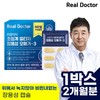 formulaReal Doctor Supercritical Altige enteric-coated Omega 3 60 capsules (1