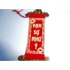 Vietnamese New Year Decorative Hanging Sign bảng treo tết (vạn