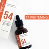 Erti 37 ER Cream 45ml / 에르띠 37 ER 크림